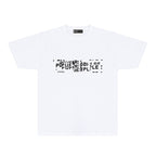 New Purple Short-Sleeve T-Shirt