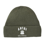 CASADEPT-AMIRI BEANIE