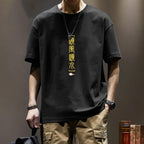 American street fashion T-shirt